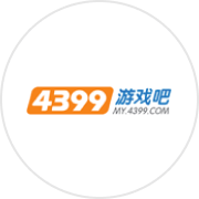 4399游戲